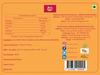 MISHTI GOURMET ARTISANAL RED CHILLI CHEDDAR CHEESE 200G view 2