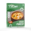 Pakavo Shahi Paneer | Pure Veg | Ready To Eat Indian Dish | No Added Preservatives and Colours | Just Heat & Eat | Delicious & Tasty - 300g view 1
