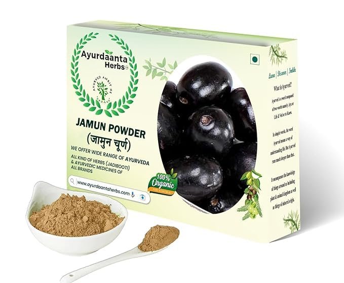 Ayurdaanta Herbs - Jamun Powder 100Gr|Jamun Seed Powder 100Gr | Jaamun Ki Guthli | Diabetes | Naaval Pazham | Indian blackberry | Syzygium cumini | 100Gr| 100Gr