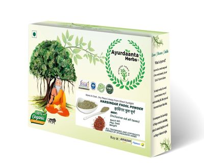 Ayurdaanta Herbs - Harsingar phool Powder 50Gr | Harsingar flower Powder 50Gr | Parijat Phool Powder | Harshingar ka phool Powder | 50Gr | | 50Gr
