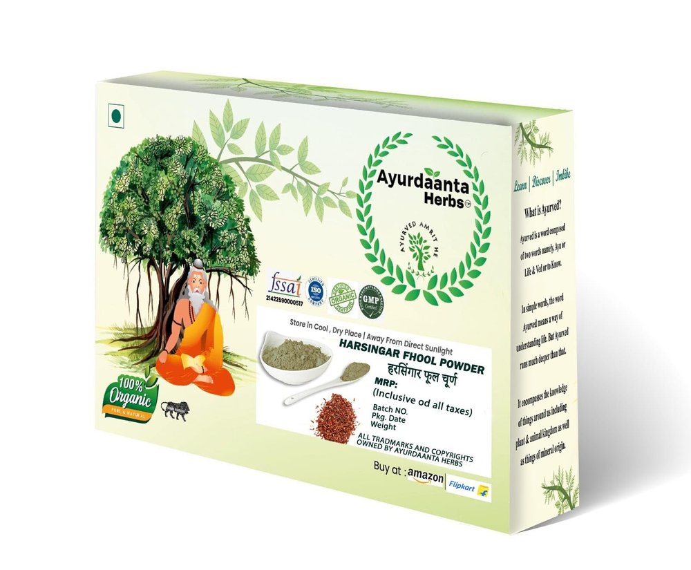 Ayurdaanta Herbs - Harsingar phool Powder 50Gr | Harsingar flower Powder 50Gr | Parijat Phool Powder | Harshingar ka phool Powder | 50Gr | | 50Gr