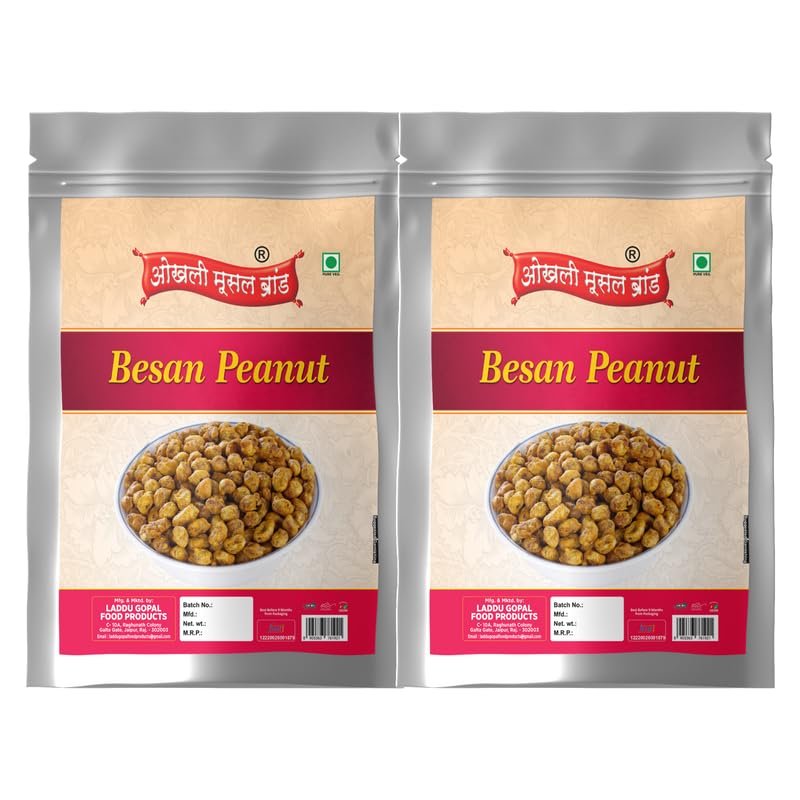 OKHLI MUSAL BRAND Ready to Eat Nut Cracker Namkeen |Kadala Podi Bold earthnuts |Crunchy & Spicy Besan Coated Peanuts//Organic Sing Bhujia Namkeen||Fried in Cold Pressed Groundnut Oil-420g*2Pack