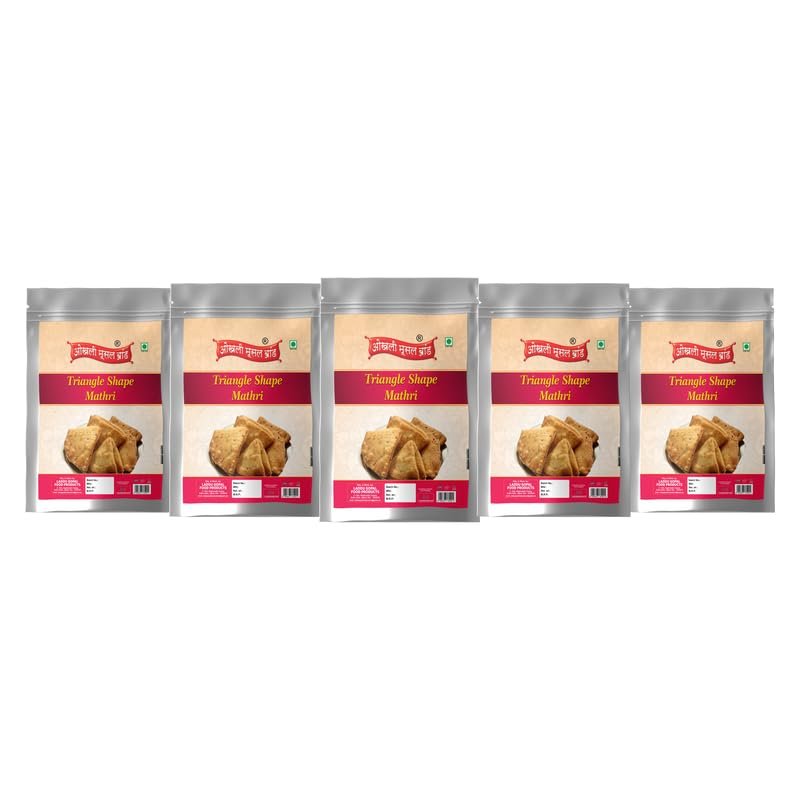 OKHLI MUSAL BRAND Ready to Eat Mathri Snack | Chitraanagari Homemade Healthy Crunchy Tikoni Shape Mathri Crispy Matthi-Fresh Evening Tea Time Snacks | Crispy Ajwain Khasta Matthi-850g*5Pack