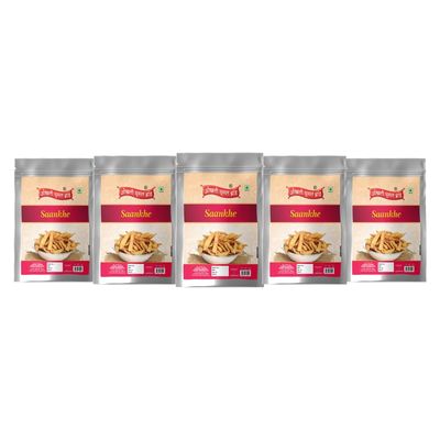 OKHLI MUSAL BRAND Tea Time Snacks Namkeen Dry Mathri Crispy Ready To Eat Snacks |Healthy Indian Namkeen Snack No Added Sugar |Holi Raksha Bandhan Diwali Namkeen Savoury Snack-900g*5Pack