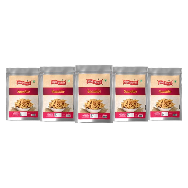 OKHLI MUSAL BRAND Tea Time Snacks Namkeen Dry Mathri Crispy Ready To Eat Snacks |Healthy Indian Namkeen Snack No Added Sugar |Holi Raksha Bandhan Diwali Namkeen Savoury Snack-900g*5Pack