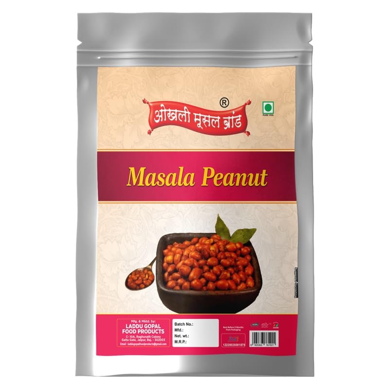 OKHLI MUSAL BRAND Peanut Masala |Fried Masala Groundnut Namkeen |Farm Fresh Masala Peanut Namkeen |Rich in Protein Crunchy & Spicy Healthy Snack |Fried in Groundnut Oil No Preservatives-900g*1Pack