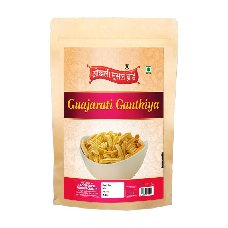 OKHLI MUSAL BRAND Rakhi Diwali Holi Festival Namkeen Snack Anytime Healthy Namkeen Snack-Chai Puri Makhaniya Gathiya Ajwain Besan Gathia Soft Gathiya Farsaan Namkeen Savoury Snack-900g*1Pack