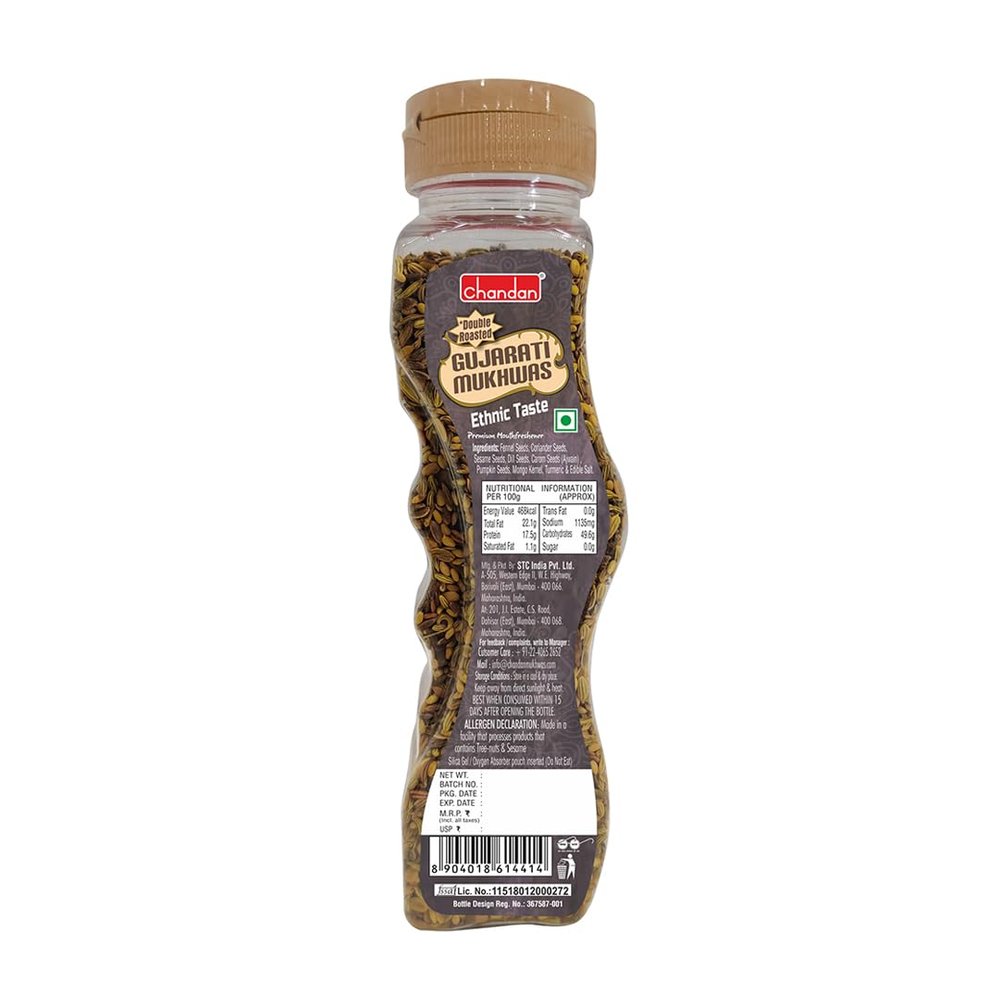 Chandan Mouth Freshner Gujarati Mukhwas 110 gm