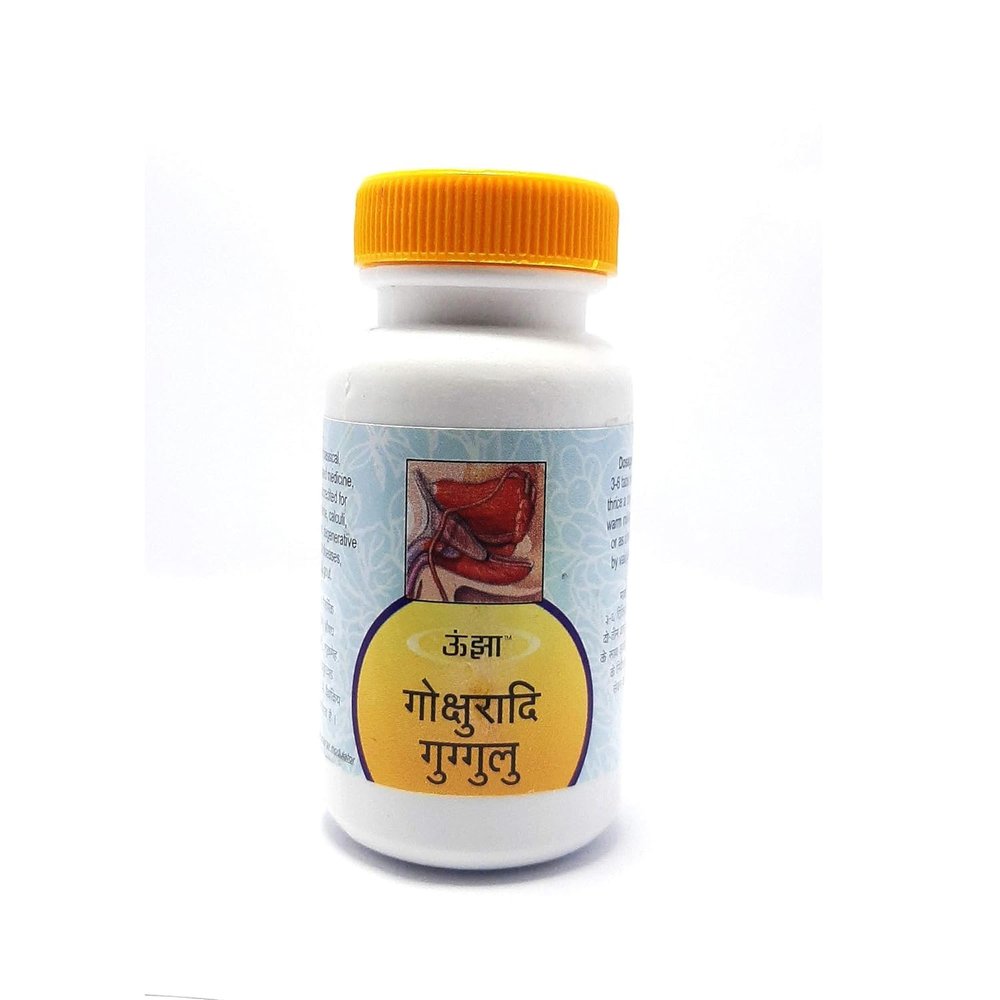 NavaFresh Basics Unjha Gokshuradi Guggulu- 200 Tablets, (UJ051)