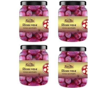 2 Kg - Combo Pack - 4 in 1- Vinegar Onion Salad Sirka Pyaj - 500gm each