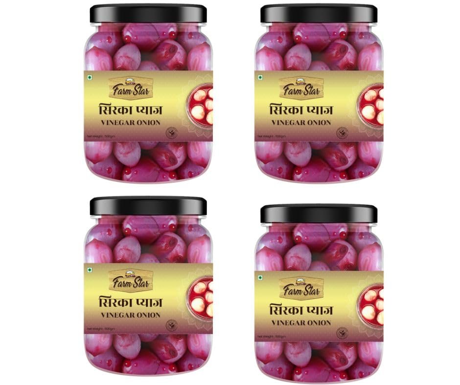 2 Kg - Combo Pack - 4 in 1- Vinegar Onion Salad Sirka Pyaj - 500gm each