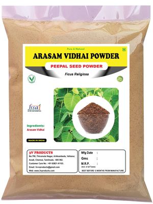 3V PRODUCTS Peepal Seeds Powder 100g | Arasam Vidhai | Ficus Religiosa | Sacred Fig