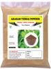 3V PRODUCTS Peepal Seeds Powder 100g | Arasam Vidhai | Ficus Religiosa | Sacred Fig view 1