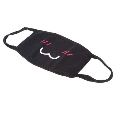 1pc Super Cute Motorcycle Face Mouth Mask Unisex Emoticon Printed Kpop Mask