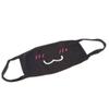 1pc Super Cute Motorcycle Face Mouth Mask Unisex Emoticon Printed Kpop Mask view 3