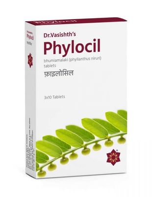Dr.Vasishth's Phylocil Tablet - Bhumi Amalaki Extract (30 tablets) | Phyllanthus Niruri | Effective Detoxifier | FDCA Approved