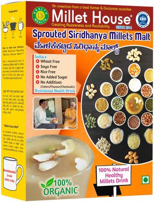 Millet House Sprouted Siri dhanya Millets Malt 1KG | 30 Natural Ingredients | 100% Healthy Chemical Free Natural Certified Millet Drink | Traditional Millets Organic Health Mix - (Pack of 1, 1 Kg)