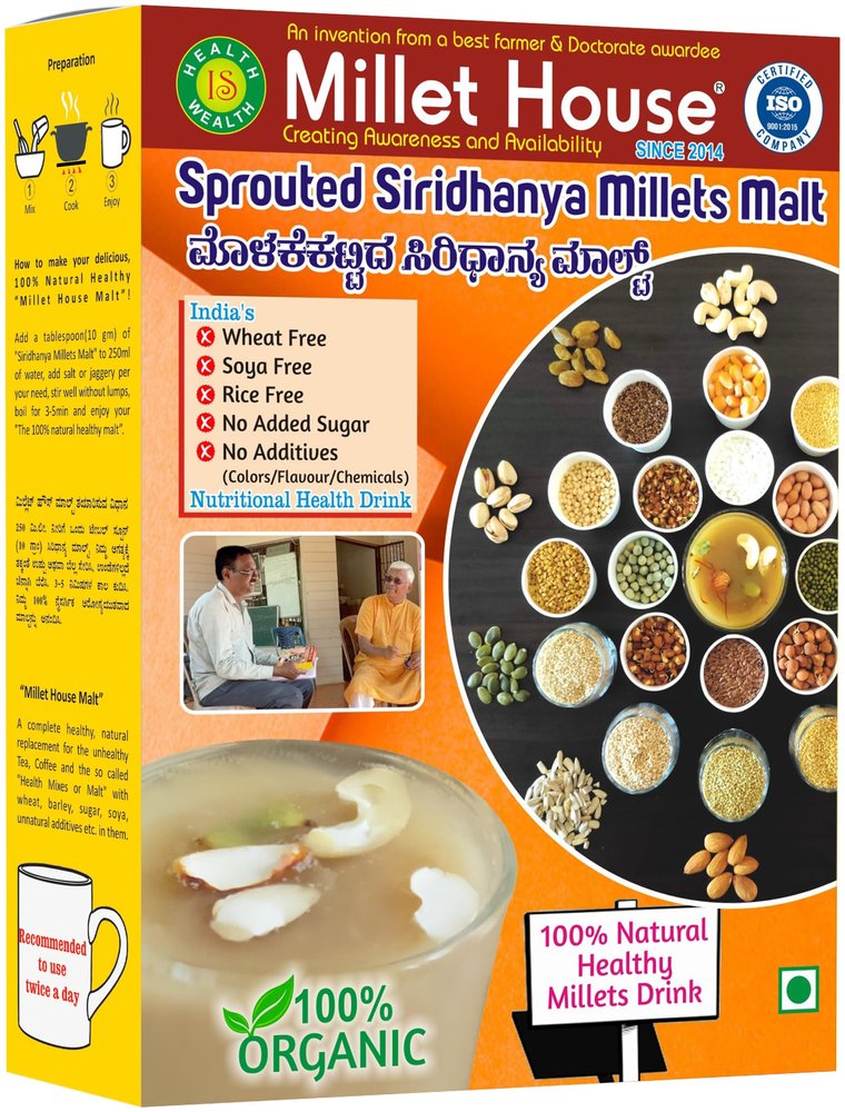 Millet House Sprouted Siri dhanya Millets Malt 1KG | 30 Natural Ingredients | 100% Healthy Chemical Free Natural Certified Millet Drink | Traditional Millets Organic Health Mix - (Pack of 1, 1 Kg)