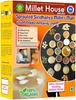 Millet House Sprouted Siri dhanya Millets Malt 1KG | 30 Natural Ingredients | 100% Healthy Chemical Free Natural Certified Millet Drink | Traditional Millets Organic Health Mix - (Pack of 1, 1 Kg) view 1