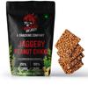 Homemade Healthy &Fresh Peanut Chikki | Bellam Palli Achu | Jaggery Groundnuts Chikki | Peanut Bar (250 Grams) view 1