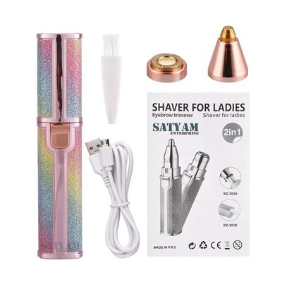 SATYAM ENTERPRISE Eyebrow Trimmer 2 IN 1 Facial hair remover for women Chin, Cheek, Upper Lip Hair Remover for Women (Multi Color) (2 IN 1 GLITTER)