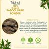 TRIPHAL Babool Bark Powder - 200g | Edible Grade Babul Chhaal Churna | Karuvelam Pattai/Kikar Chaal Churan | Natural and Pure | Preservative Free view 2