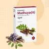 Dr.Vasishths Madhuyashti Tablets | Natural Acidity Relief | Digestive Health Support | 30 Tablets per Pack | 100% Ayurvedic view 1