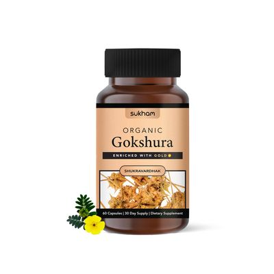Sukham Gokshura/Tribulus Capsules | Processed using TTT-120 | 500 mg - 60 Capsules | Benefits include Better Strength, Stamina & Recovery | Ideal for Gym and Athletes