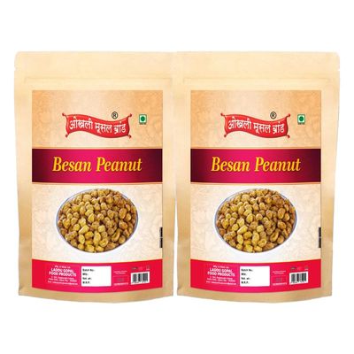 OKHLI MUSAL BRAND Crunchy and spicy | Chanyache peeth groundnuts Masala Peanuts Healthy Peanuts | Rich in Protein | Evening Teatime wholesome snack Ready to Eat Crispy Namkeen-350g*2Pack