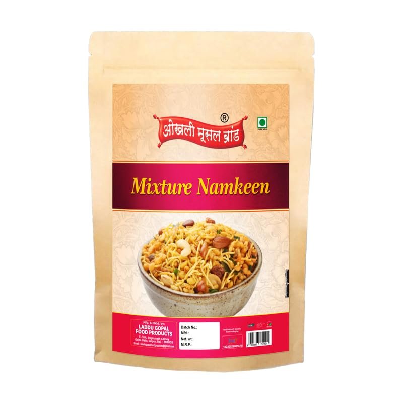 OKHLI MUSAL BRAND Ready to eat Navratan Mixture All time Favourite Indian Snacks/Namkeen | No Preservatives | Crsipy & Light Namkeen Snacks | Made In Healthy Natural Groundnut Peanut Oil-350g*1Pack