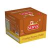 HF, SURYA 900gm Crushed Peanut Chikki (Pack of 10) (Total 90g x 10) |Crushed Phalli ki Chikki |Energy Bar |Nutritional Bars |Indian Sweet view 4