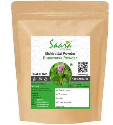 Saara HERBAL FRESH Mookirattai Powder, 70g,Mukirattai Root Powder,Punarnava Root Powder, Atikamamidi, Boerhavia diffusa, Sathi Jadd, Saranai Ver Root Powder, (pack of 1 x 70g)