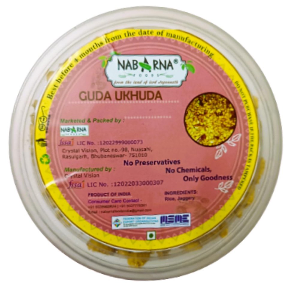 NABARNA Guda Ukhuda, Odia Bhara/Mandira Bhoga, Prasad (350g)