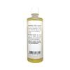 Puramio Oil Soluble Flavour - Choco Hazelnut, (500ml) view 2