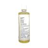 Puramio Oil Soluble Flavour - Choco Hazelnut, (500ml) view 3
