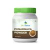 Dr. Detox Punarnava Powder (100% Pure), 200gm view 1