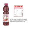 Manama Cranberry Crush and Peach and Apricot Crush | 750ML Each | Topping for Cakes, Pies and Shakes | Pack of 2 view 2