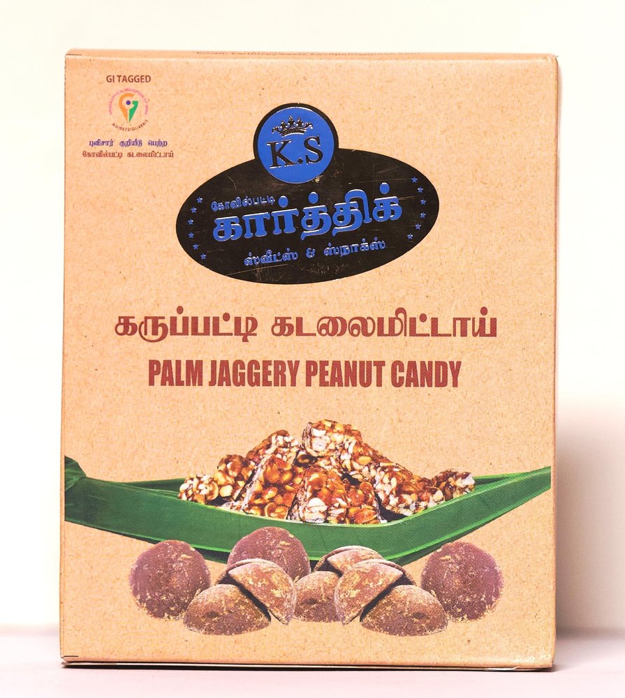 K.S Kovilpatti Special Karupatti Kadalai Mittai - Palm Jaggery Peanut Chikki Burfi - 800 GM [ pack of 4 x 200g ]