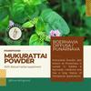 FounditGood Mukurattai Powder (Boerhavia diffusa/Punarnava) | Pure Punarnava Powder - 100% Natural Herbal Supplement for Detox, Kidney Support and Vitality-200g view 3