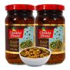 Chokhi Dhani Kair Pickle | Tangy and Spicy | Rajasthani Homemade Tenti Ker ka Achar | Glass Jar (Pack of 2, 200g Each) view 1