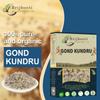 Brijbooti Gond Kundru 200 Grams - Shallaki Gum - Gond Kondru - Boswellia Serrata Gum - Pure & Natural view 2
