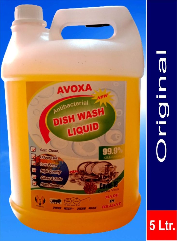AVOXA Dishwash Liquid Gel with Lemon Freshness | Natural Mild Fragrance Removes Odour | Grease Cleaner For All Utensils - 5Ltr