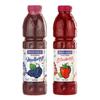 Manama Strawberry Crush and Mulberry Crush | 750ML Each | Topping for Cakes, Pies and Shakes | Pack of 2 view 1