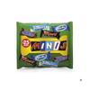 Mars Minis Assorted Chocolate Bar Pouch, 500g, (Pack Of 2) Orange & White Imported (NED) view 3