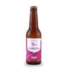 YUUVA Tea Based Beverage Kombucha Black Currant Flavour Natural Ingredients Refreshing Traditional Beverage (Pack of 5) view 1