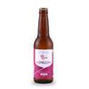 YUUVA Tea Based Beverage Kombucha Black Currant Flavour Natural Ingredients Refreshing Traditional Beverage (Pack of 5) view 2