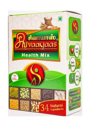 Shivaayaas Multi Millet Health Drick | Health and Nutrition Drink Powder for Kids | Millets, Nuts, Cereals & Pulses | Sathu maavu | Porridge Mix | 250 g (Pack of 3)
