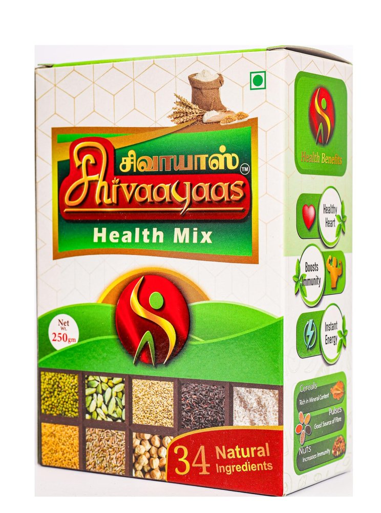 Shivaayaas Multi Millet Health Drick | Health and Nutrition Drink Powder for Kids | Millets, Nuts, Cereals & Pulses | Sathu maavu | Porridge Mix | 250 g (Pack of 3)