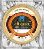 maavdi Pepper Masala Papad 400 Gm.|Khichiya Papad|Vacuum Packing view 2