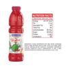 Manama Orange Crush and Watermelon Crush | 750ML Each | Topping for Cakes, Pies and Shakes | Pack of 2 view 3